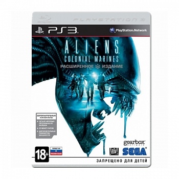 alien colon PS3