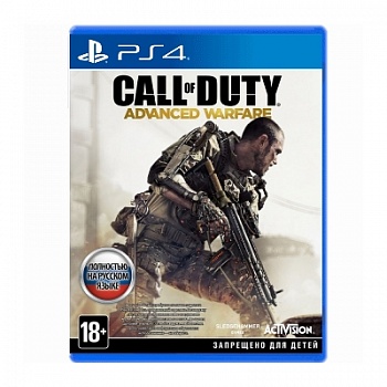 call adv PS4