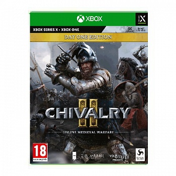 Коробка Xbox One349