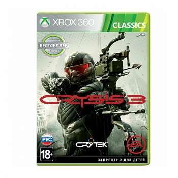 crysis-3-xbox-360-01