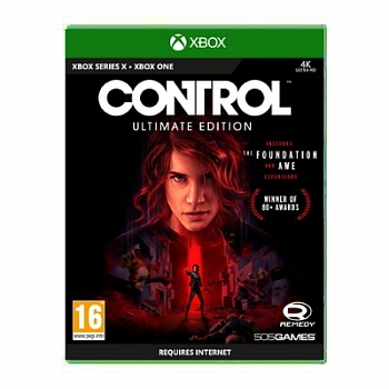 xbox-control-ue