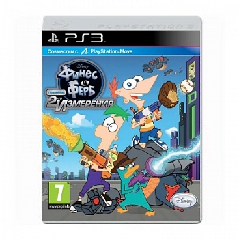 FERB PS3