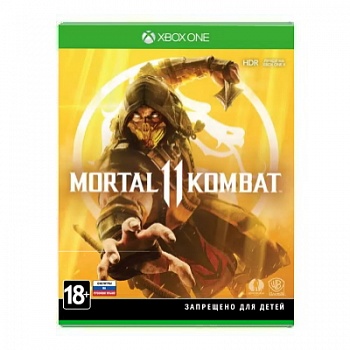 mk11