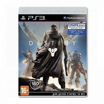 dest PS33
