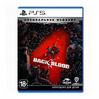 Коробка PS446