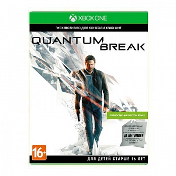 quantum-break-xbox-one-01