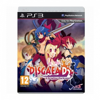 disgaead2