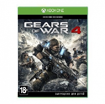 GEARS 4