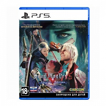 DMC 5 PS5