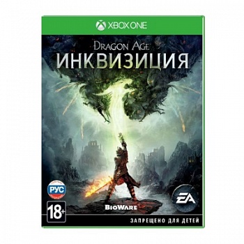 Dragon age