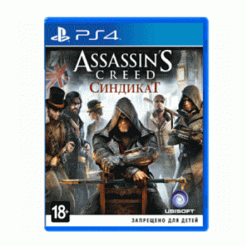 Assassin___s_Cre_563ddf0dd8350