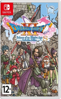 dragon quest