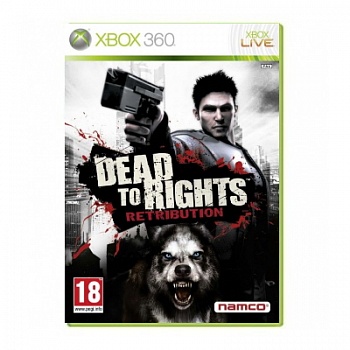 деад ту райт