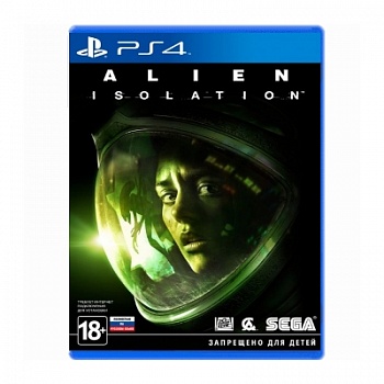 alien PS4