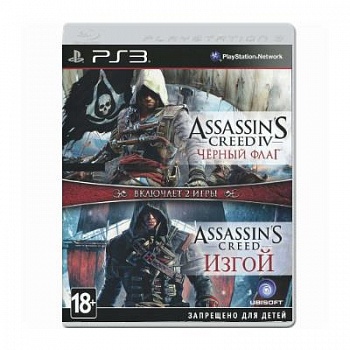 Assasin creed PS3