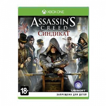 Assassin Creed Синдикат