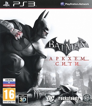 000_Batman_Arkham_City_PS3_BLES-00926_Russia_inlay_preview