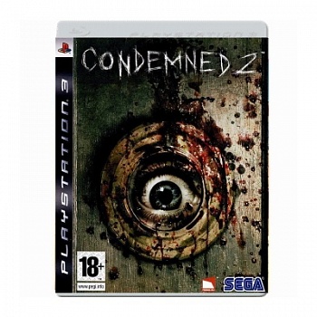кондемнед 2