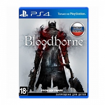 blood  PS4