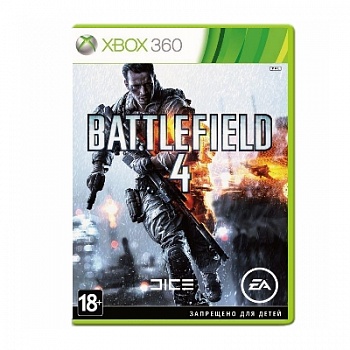 battl 2 Xbox360