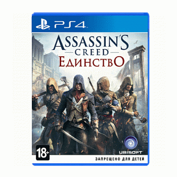 Assassin_s_Creed_547ed3739aa25