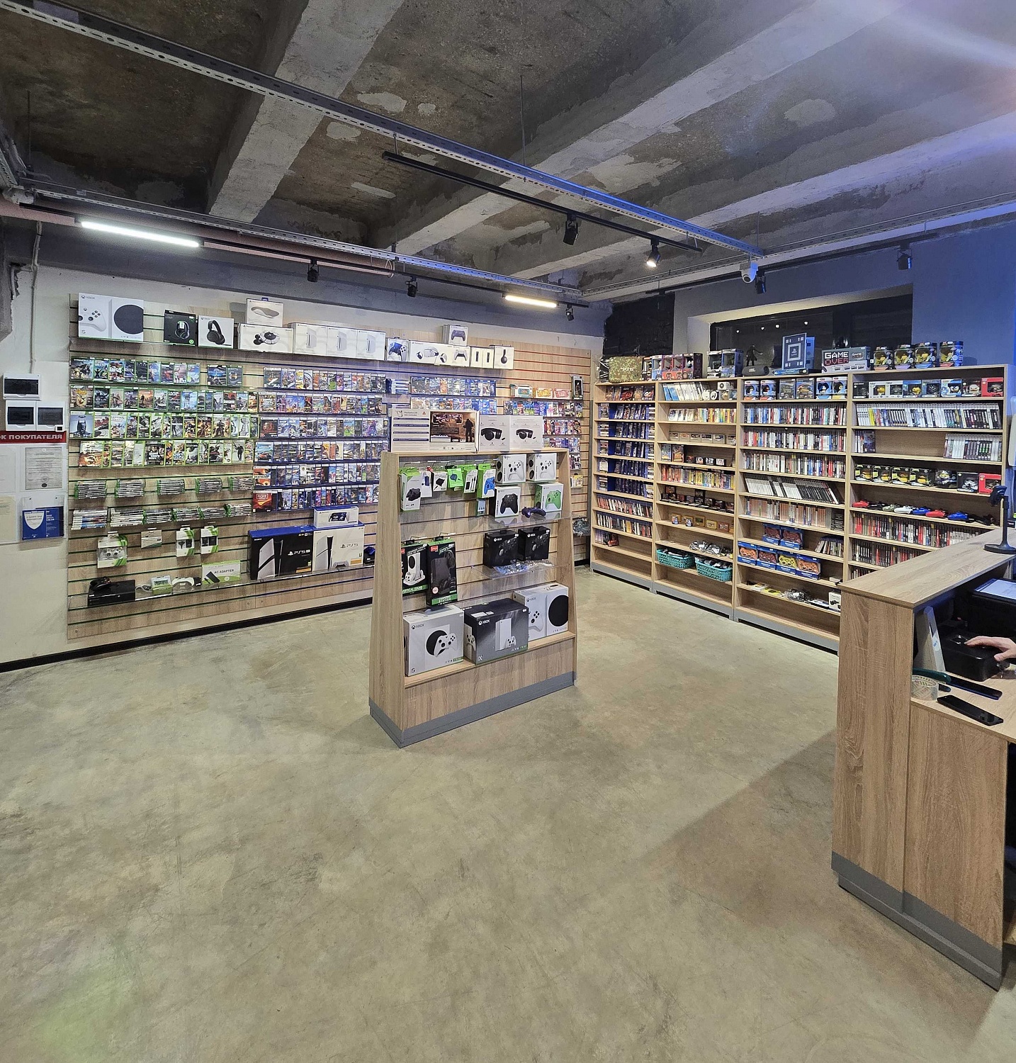 XPLAY на новом месте, обживаемся. 