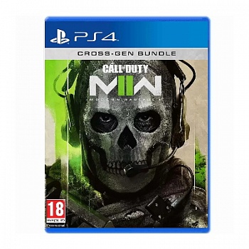 Коробка PS4242