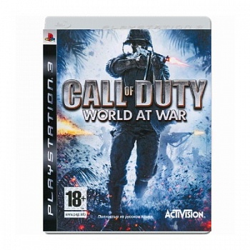 call of duty world at war (PS3)
