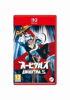 оbitals