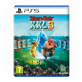 астерикс ххл