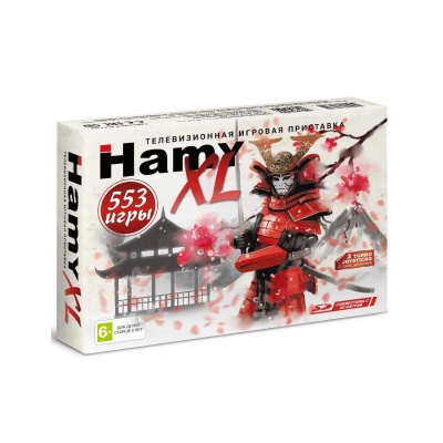 hamyxl