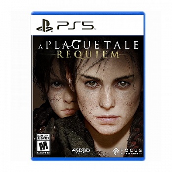 Коробка PS4348