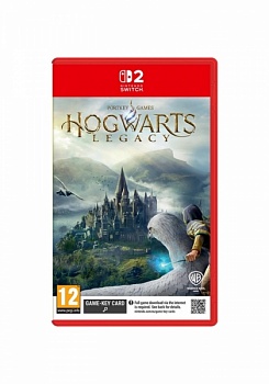 зогвартс сыфч 2