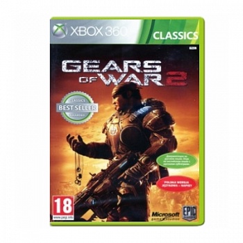 gears 2 Xbox360