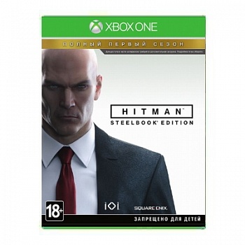 Hitman-steelbook-xbox-one-800x540