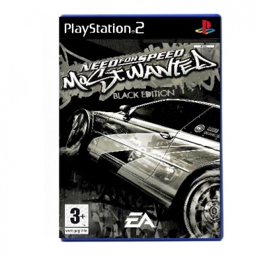 need most wanted