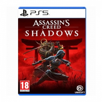 ASS SHADOW