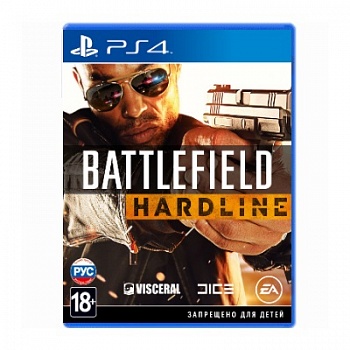 Battlefield Hardline8
