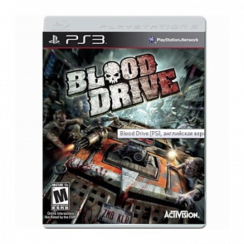 Blood Drive (PS3)