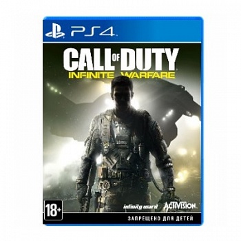 Call_of_Duty__In_5826edf9a79e731