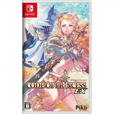 code-of-princess-ex-nintendo-switch